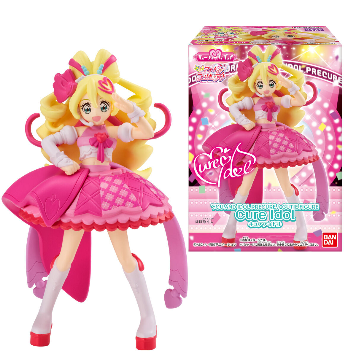 キミとアイドルプリキュア♪キューティーフィギュア｜発売日：2025年12
