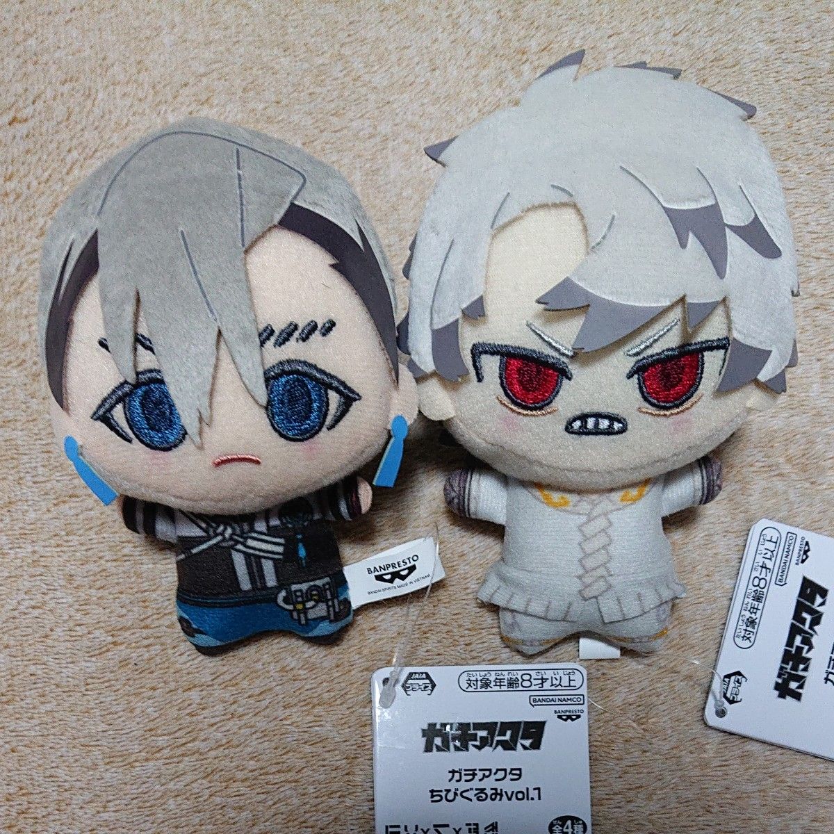 ガチアクタ ちびぐるみ vol 1 ザンカ ルド 2種セット タグ付き｜Yahoo