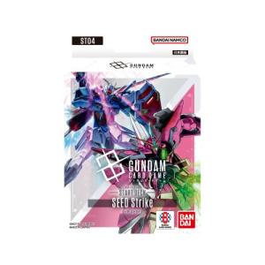 ガンダム 新品 ガンダムカードゲーム スタートデッキ Iron Bloom